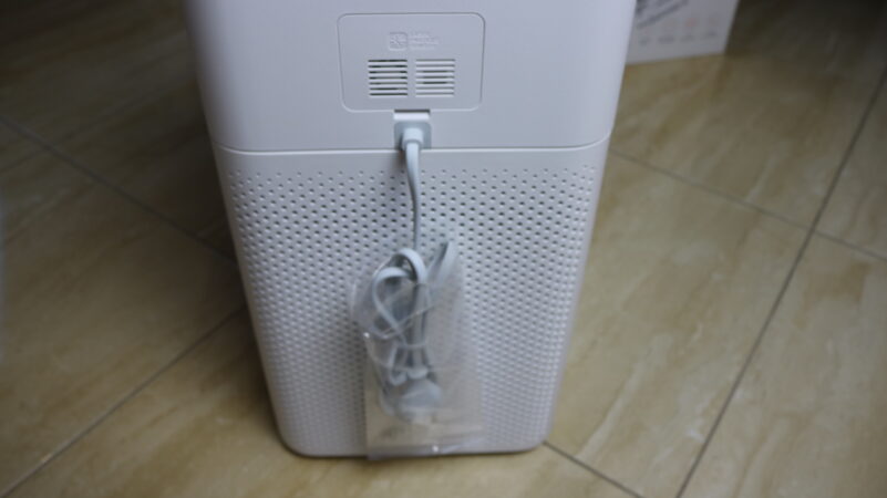 Xiaomi Air Purifier 3C